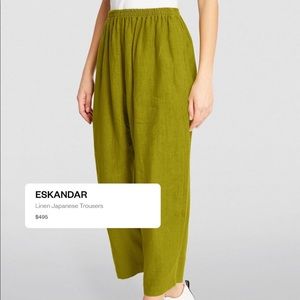 eskandar matcha linen pants